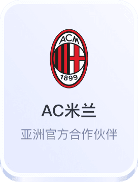 皇冠网站打不开